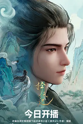 动漫人物壁纸-赛博朋克少女